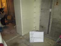 耐震工事-4（耐震補強用ポリエステルベルト）